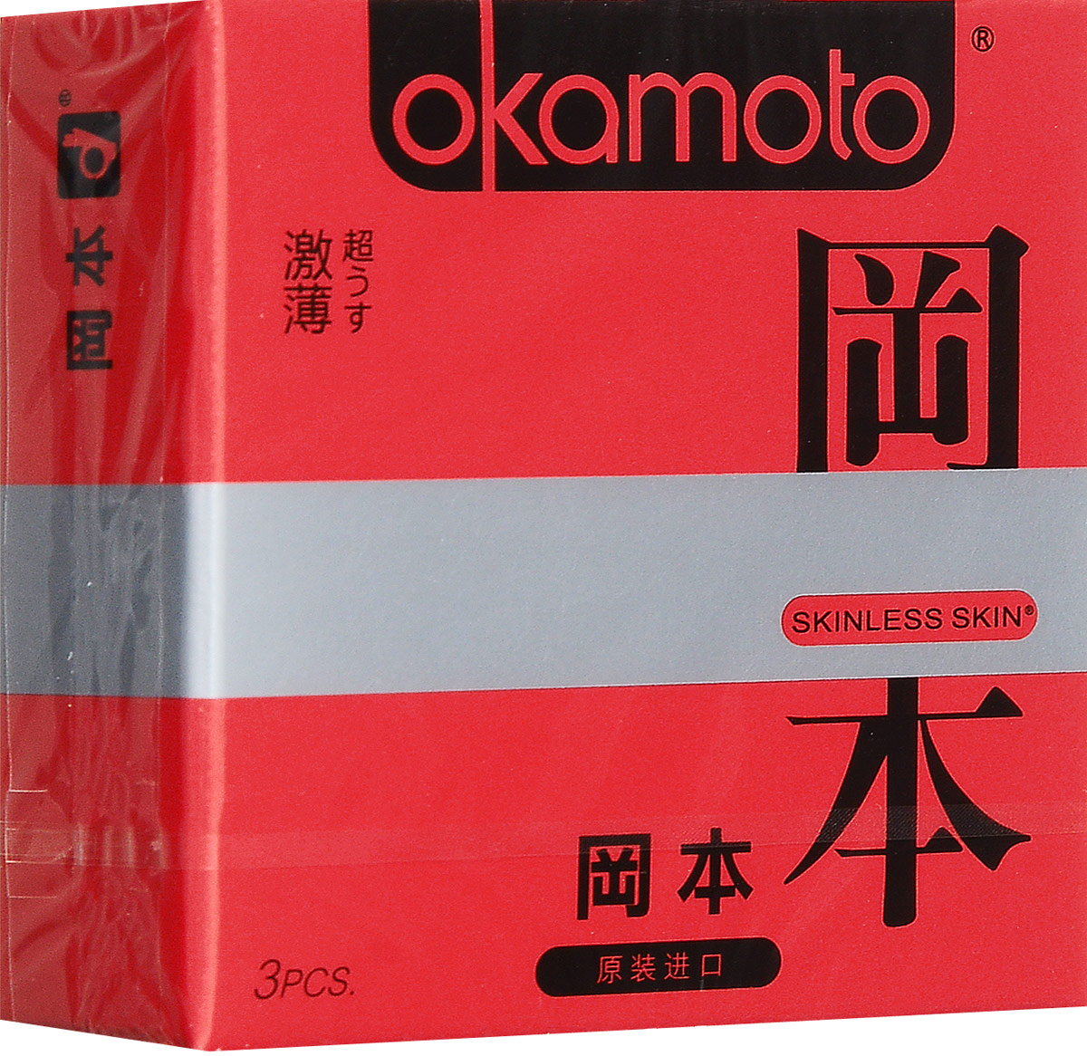 Презервативы Okamoto Skinless Skin Super Thin. 3 Ультратонкие68969/ул Презервативы Okamoto Skinless Skin Super Thin. 3 Ультратонкие68969/улПрезервативы Okamoto Skinless Skin Super Thin. 3 Ультратонкие