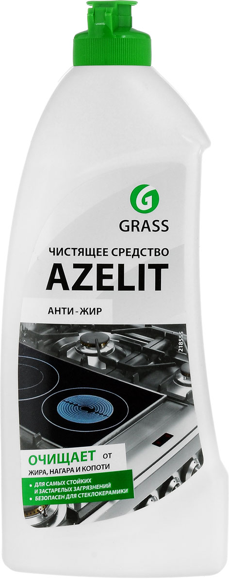 Чистящее средство для кухни Grass Azelit, анти-жир, щелочное, 500 мл218555 Чистящее средство для кухни Grass Azelit, анти-жир, щелочное, 500 мл218555Концентрированный гель Grass Azelit с усиленной формулой эффективно удаляет жир, нагар, копоть и пригоревшую пищу с эмалированных и хромированных поверхностей, изделий из стекла, нержавеющей стали, фаянса и фарфора. Используется для мытья сковородок, кухонных плит, коптильных камер, фритюрниц, грилей, духовых шкафов, микроволновых печей. Содержит активные чистящие вещества, компоненты расщепляющие жир, действие которых гарантирует отличный результат без особых усилий. Товар сертифицирован.