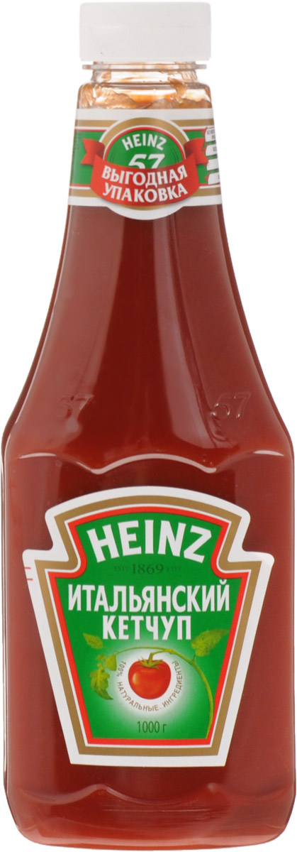 Heinz кетчуп Итальянский, 1 кг76004211 Heinz кетчуп Итальянский, 1 кг76004211Кетчуп со вкусом Италии. С добавлением итальянских трав и специй. Незаменим в приготовлении спагетти Бoлоньезе, пиццы и других блюд итальянской кухни. Традиционный рецепт уже 140 лет радует потребителя классическим вкусом кетчупа с густой консистенцией. Уважаемые клиенты! Обращаем ваше внимание, что полный перечень состава продукта представлен на дополнительном изображении.