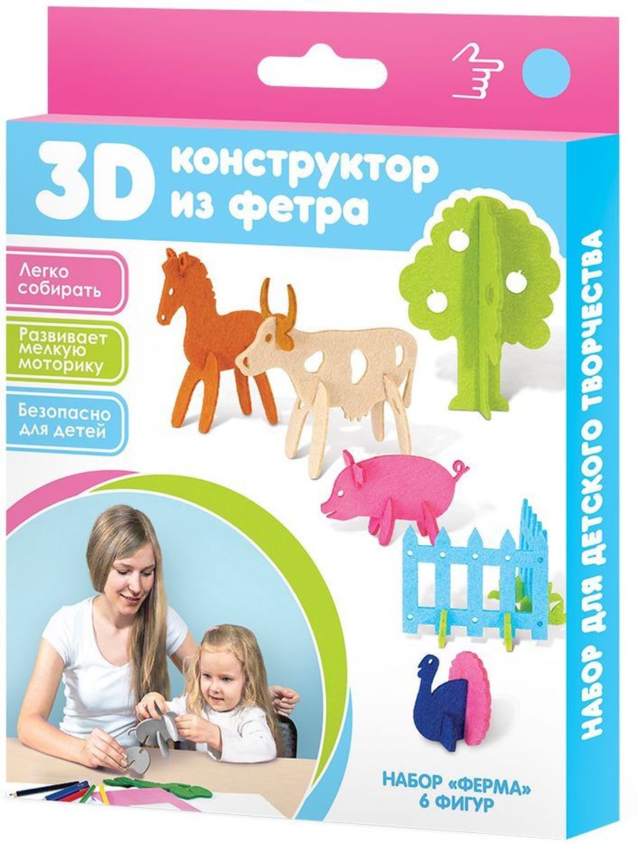 Feltrica 3D-конструктор из фетра Ферма4627104420860 Feltrica 3D-конструктор из фетра Ферма46271044208603D-конструктор из фетра - это увлекательное путешествие в мир творчества и фантазии. Способствует развитию мелкой моторики, координации и воображения.