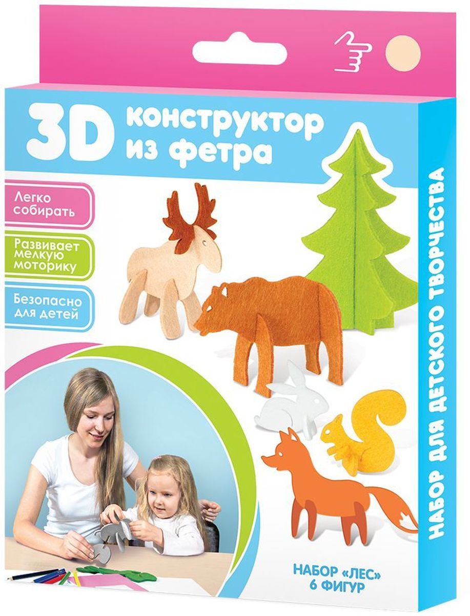 Feltrica 3D-конструктор из фетра Лес4627104420877 Feltrica 3D-конструктор из фетра Лес46271044208773D-конструктор из фетра - это увлекательное путешествие в мир творчества и фантазии. Способствует развитию мелкой моторики, координации и воображения.