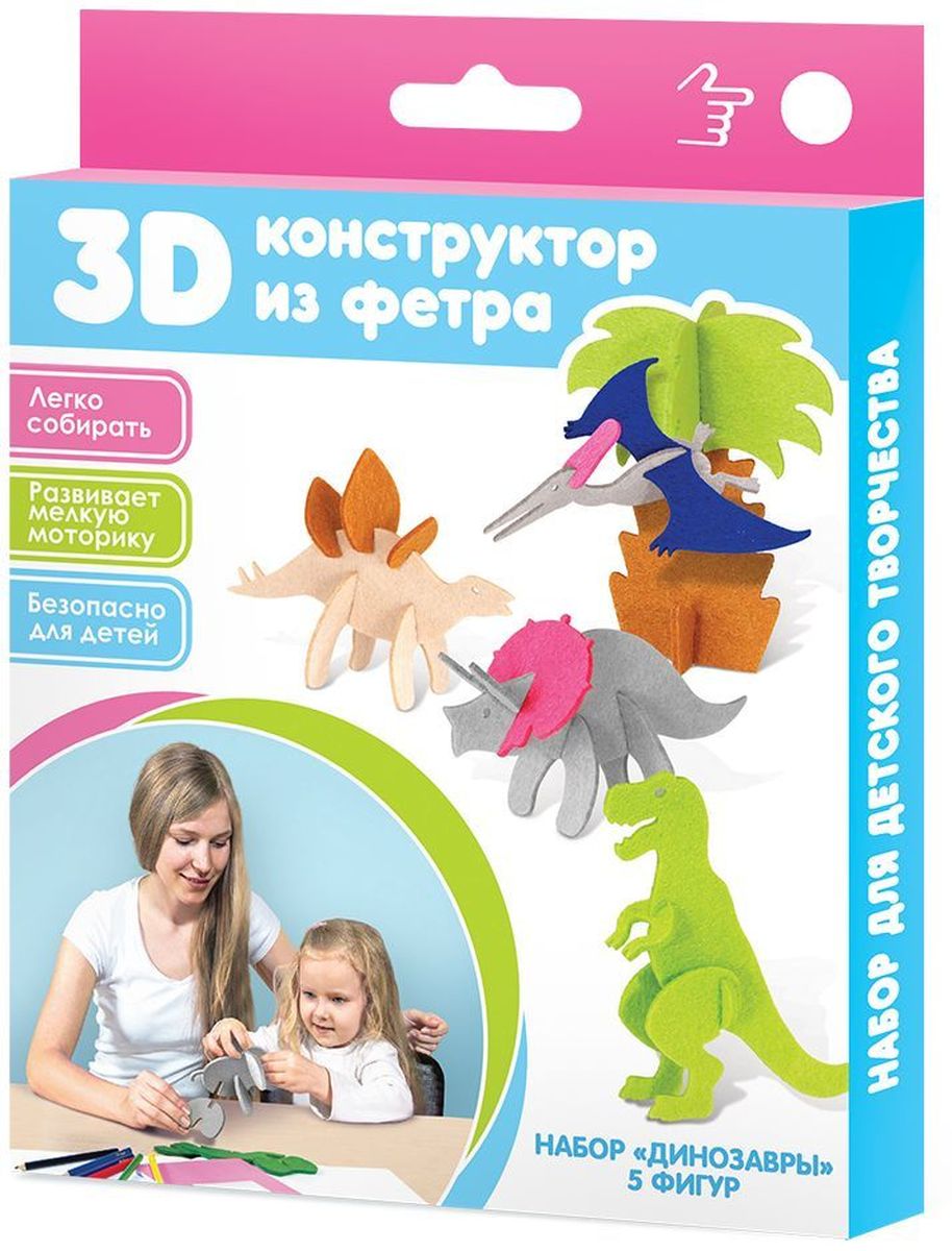 Feltrica 3D-конструктор из фетра Динозавры4627104421515 Feltrica 3D-конструктор из фетра Динозавры46271044215153D-конструктор из фетра - это увлекательное путешествие в мир творчества и фантазии. Способствует развитию мелкой моторики, координации и воображения.