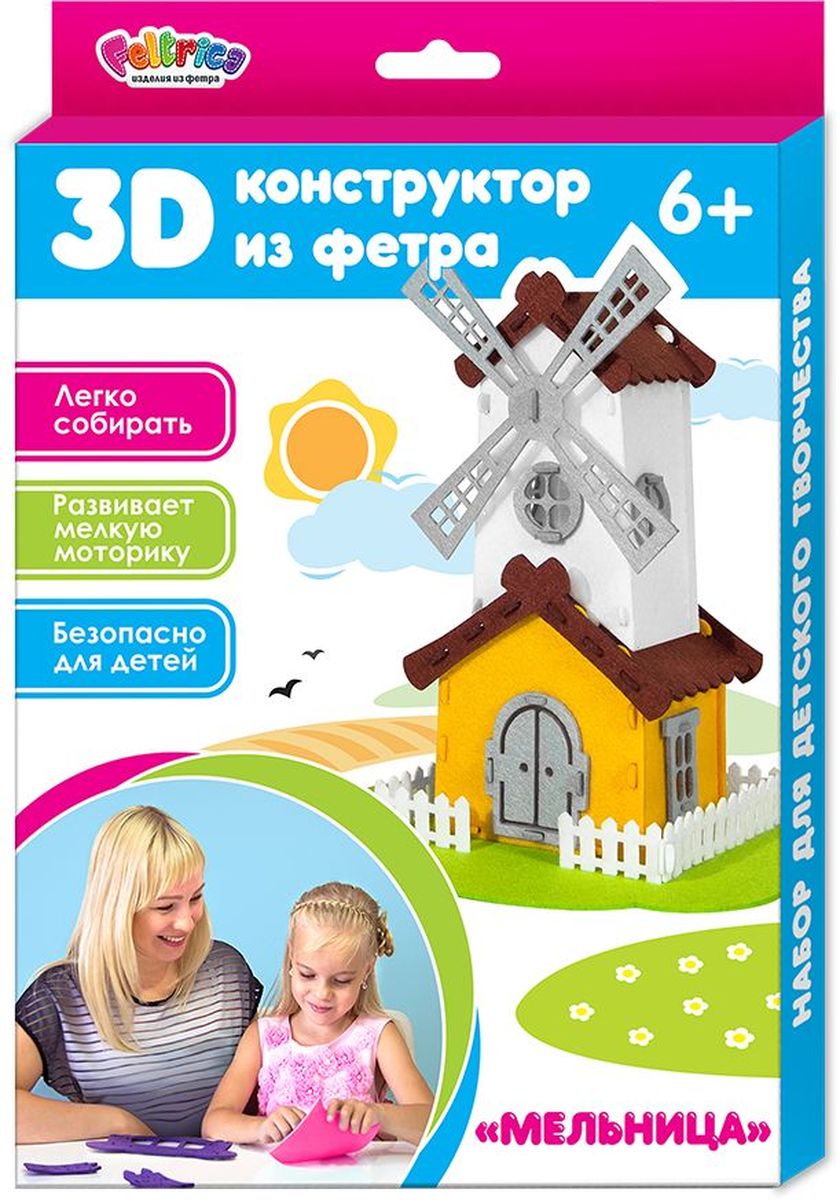 Feltrica 3D-конструктор из фетра Мельница4627104426886 Feltrica 3D-конструктор из фетра Мельница46271044268863D-конструктор из фетра - это увлекательное путешествие в мир творчества и фантазии. Способствует развитию мелкой моторики, координации и воображения.