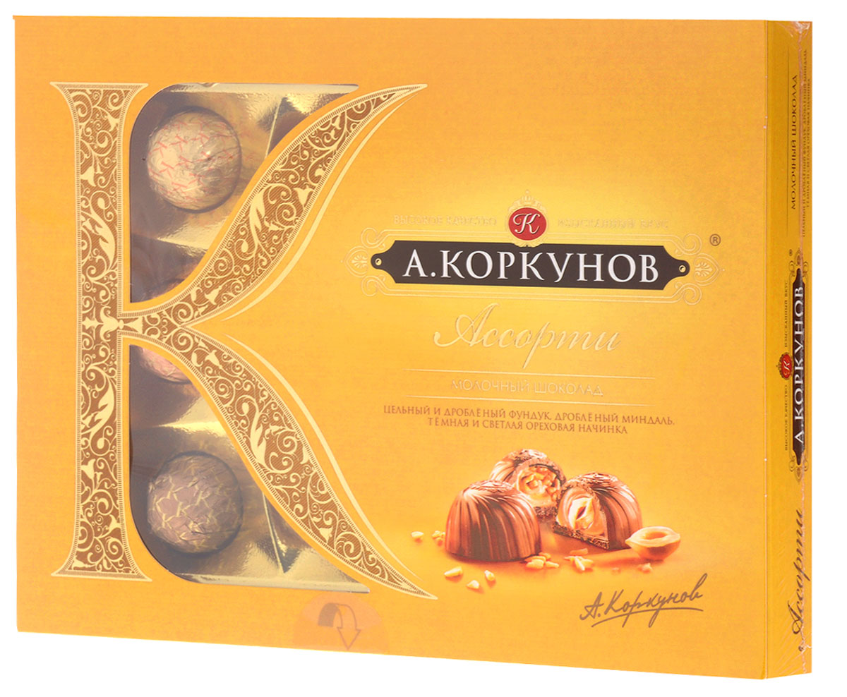 Коркунов Конфеты Ассорти молочный шоколад с цельным и дробленым фундуком, 108 г79001119 Коркунов Конфеты Ассорти молочный шоколад с цельным и дробленым фундуком, 108 г79001119При производстве конфет Коркунов используются сертифицированные сорта какао-бобов, произрастающие в Западной Африке. Ореховая начинка конфет – это настоящее, классическое пралине - сочетание сахара и орехов. Также для производства конфет Коркунов закупаются только отборные орехи, а каждый из поставщиков проходит строгую проверку качества. Элегантная упаковка подчеркивает вкус изысканных шоколадных конфет. Все это делает конфеты Коркунов одним из самых желанных подарков на любой праздник. Состав набора: Конфеты из молочного шоколада, с дробленным миндалем и светлой ореховой начинкой Конфеты из молочного шоколада, с цельным фундуком и светлой ореховой начинкой Конфеты из молочного шоколада, с дробленным фундуком и темной ореховой начинкой Уважаемые клиенты! Обращаем ваше внимание, что полный перечень состава продукта представлен на дополнительном изображении.