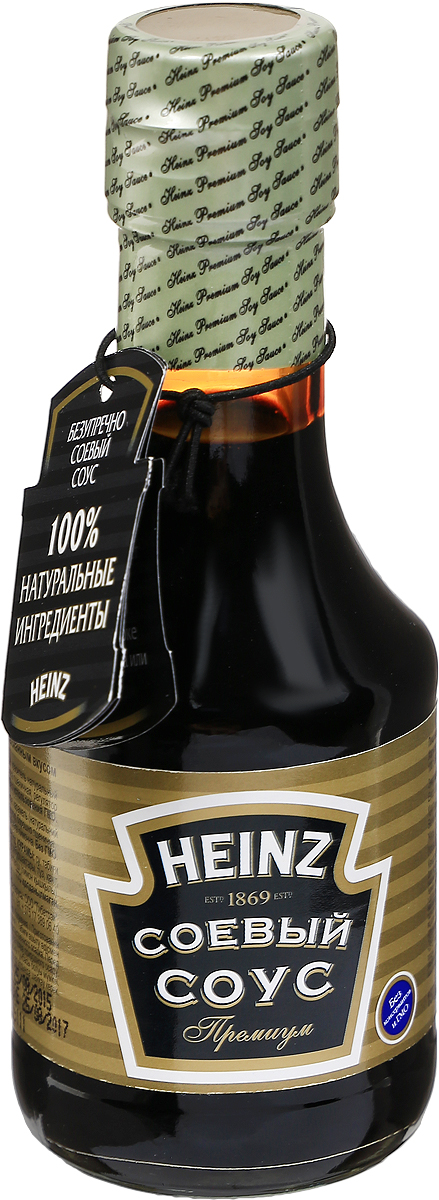 Heinz cоус соевый Премиум, 150 мл79000087 Heinz cоус соевый Премиум, 150 мл79000087Созданный из оригинальных ингредиентов, этот изысканный пряный соус придает незабываемый пикантный вкус блюдам из риса, курицы, мяса, рыбы и морепродуктов, блюдам восточной кухни. Соус отличается высоким качеством, его можно подавать как к холодным, так и к горячим блюдам. Уважаемые клиенты! Обращаем ваше внимание, что полный перечень состава продукта представлен на дополнительном изображении.