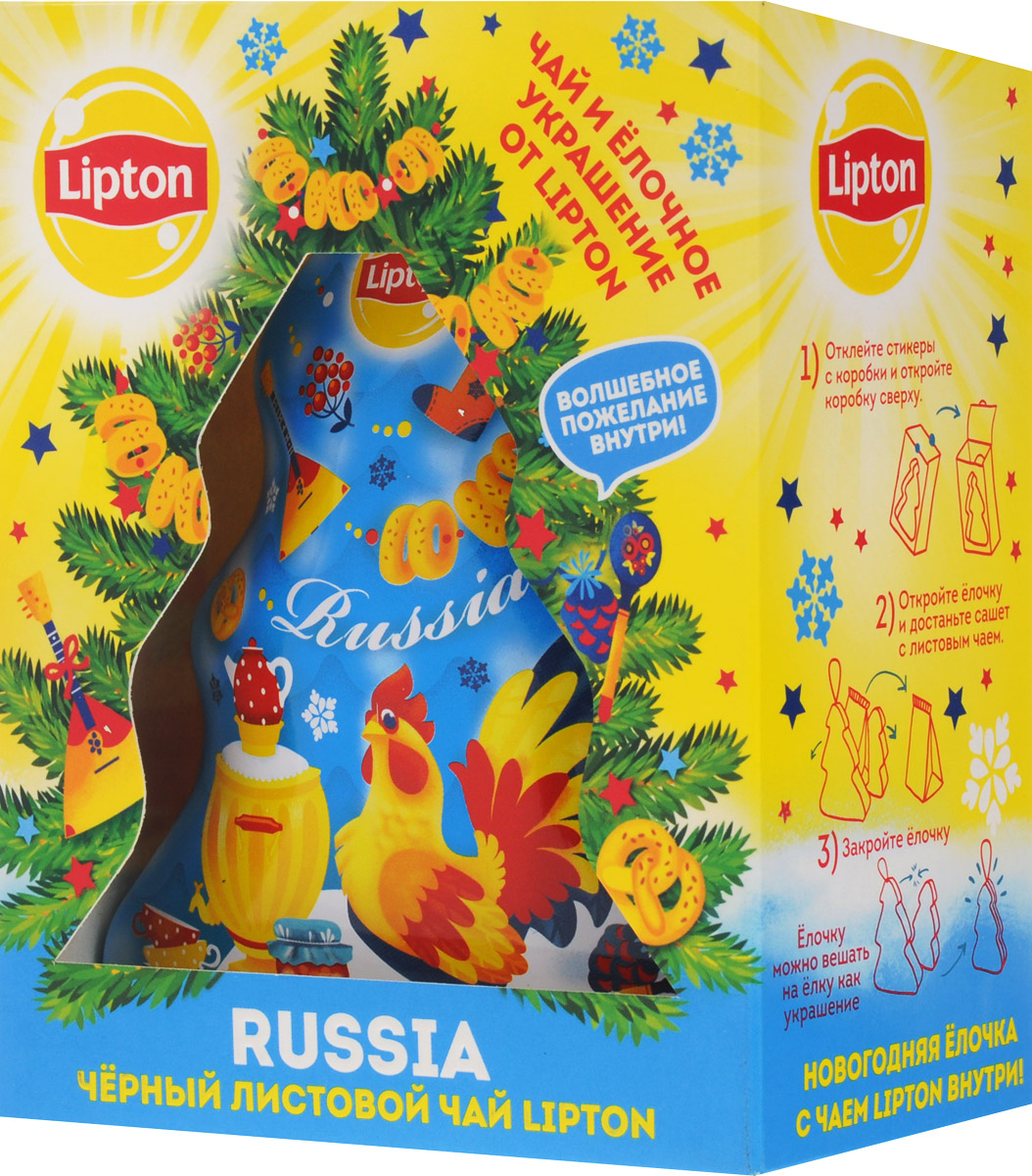 Чай Lipton в Беларуси. Сравнить цены и поставщиков промышленных товаров 62 Чай Lipton в Беларуси. Сравнить цены и поставщиков промышленных товаров 9