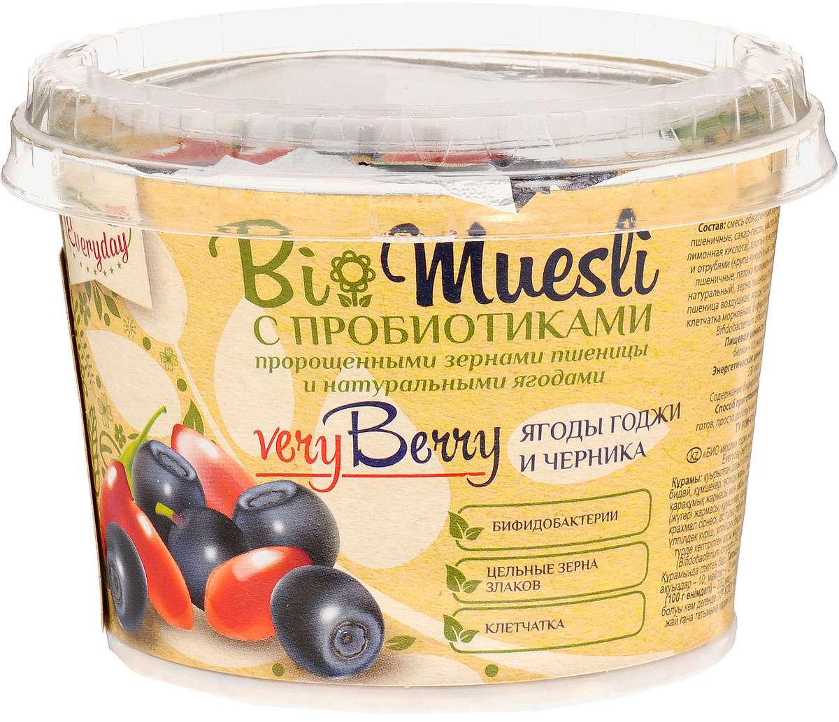 Everyday Bio мюсли с ягодами годжи и черникой, 35 г (стакан)бйф011 Everyday Bio мюсли с ягодами годжи и черникой, 35 г (стакан)бйф011Тщательно подобранные сочетания ягод удачно оттеняют друг друга, делая вкус мюсли еще более ярким, а технология сублимационной сушки сохраняет витамины и микроэлементы, благодаря которым ягоды так полезны для нашего здоровья. Уважаемые клиенты! Обращаем ваше внимание, что полный перечень состава продукта представлен на дополнительном изображении.