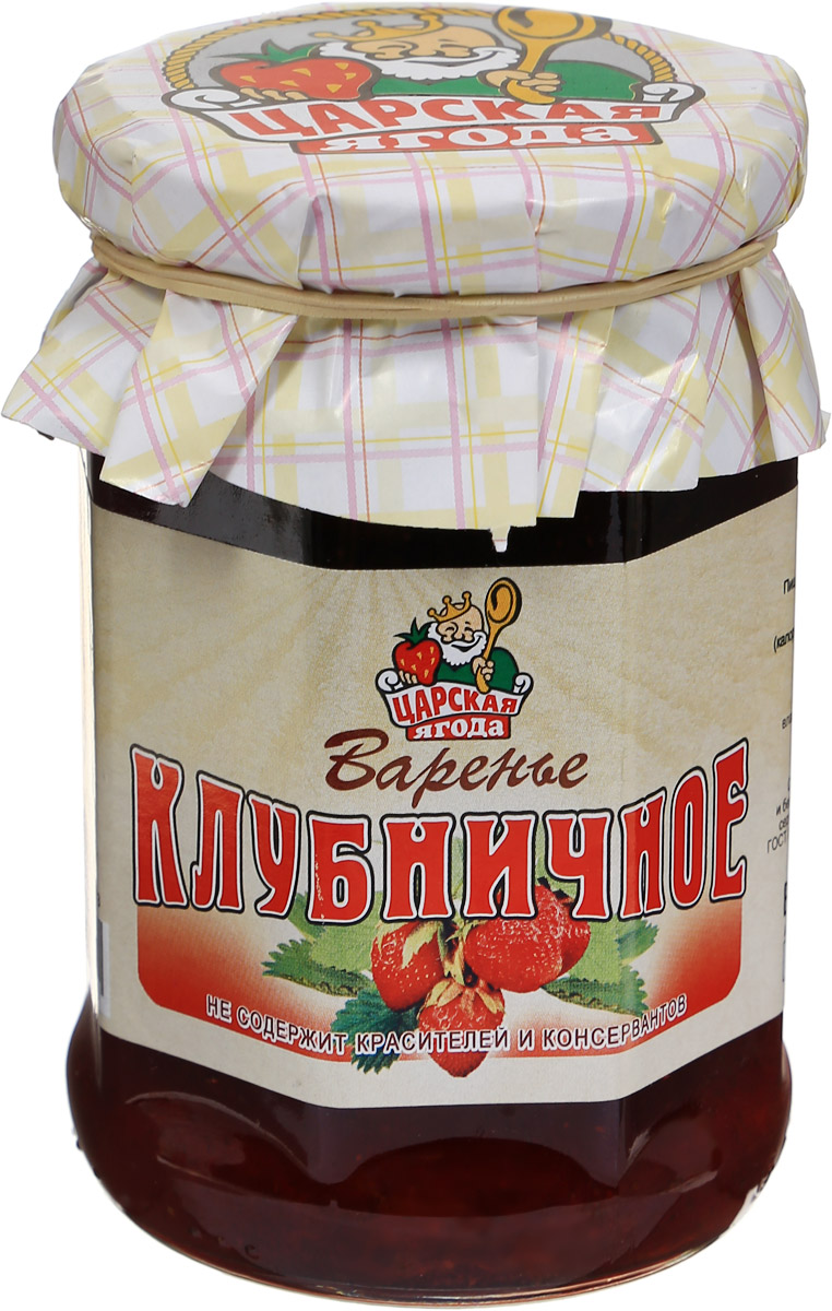 Царская ягода Варенье клубничное, 370 г4273 Царская ягода Варенье клубничное, 370 г4273Варенье - это десерт из фруктов и ягод, который можно считать вкусным лекарственным средством. Фрукты, богатые витаминами и микроэлементами, способны ускорить лечение многих заболеваний. В состав варенья Царская ягода входят натуральные ягоды и сахар. Клубника - это прекрасное профилактическое средство против ухудшения зрения, и таких глазных дефектов как: сухость глаз, возрастная макулярная дегенерация, дегенерация оптических нервов, подверженность инфекциям.