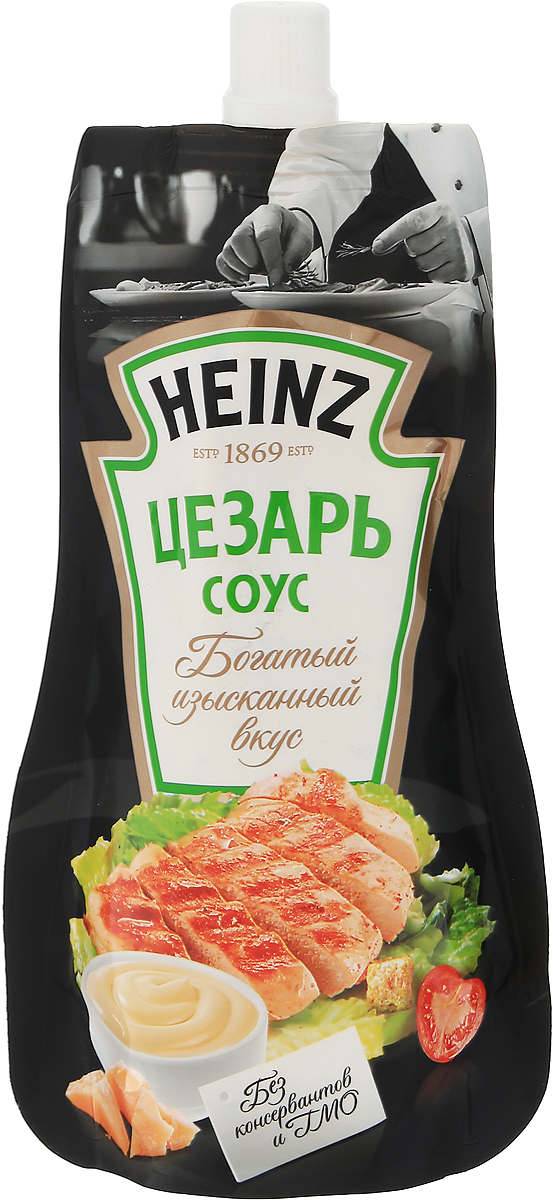 Heinz cоус Цезарь, 230 г76005618 Heinz cоус Цезарь, 230 г76005618Если бы вы с любовью готовили настоящий соус для салата Цезарь, он получился бы именно таким: изысканным с классическим вкусом и нежными акцентами. Листья салата, белые гренки, обжаренная куриная грудка и соус Цезарь Heinz. Любимый салат отныне станет еще вкуснее. Уважаемые клиенты! Обращаем ваше внимание, что полный перечень состава продукта представлен на дополнительном изображении.