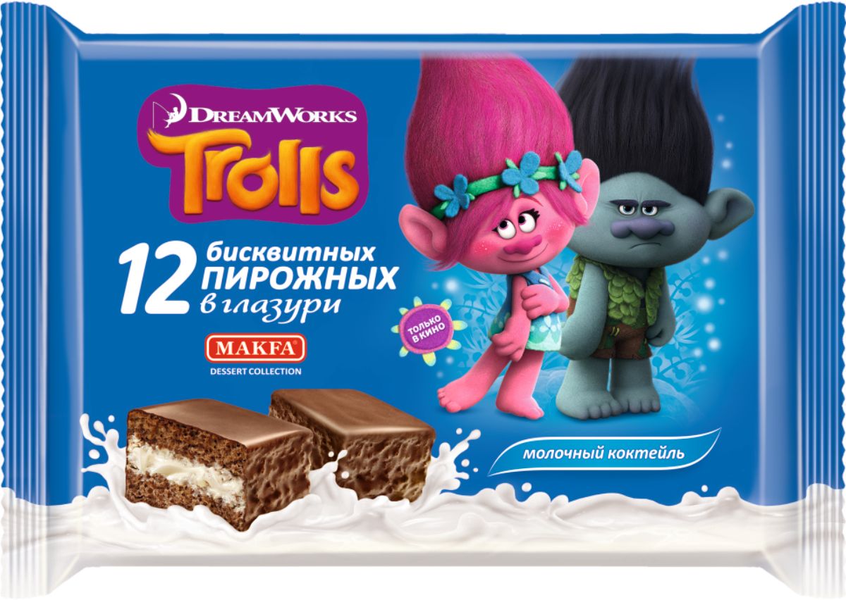 Makfa Trolls пирожное бисквитное Молочный коктейль, 216 г70531 Makfa Trolls пирожное бисквитное Молочный коктейль, 216 г70531Мягкий бисквит с добавлением какао и много вкусной начинки Молочный коктейль, а сверху пирожные покрыты молочной глазурью! Пирожные TROLLS содержат натуральные молочные, яичные и какао-продукты. Идеальное лакомство для детей и взрослых!