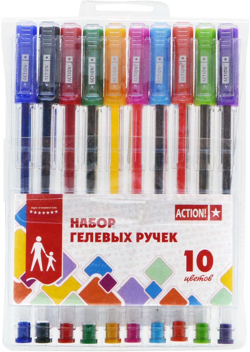 Action! Набор гелевых ручек 10 цветов AGP1001AGP1001 Action! Набор гелевых ручек 10 цветов AGP1001AGP1001Пластиковый прозрачный корпус в цвет чернил. Диаметр шарика – 0,5 мм. 10 цветов. В ПВХ-пенале с европодвесом.