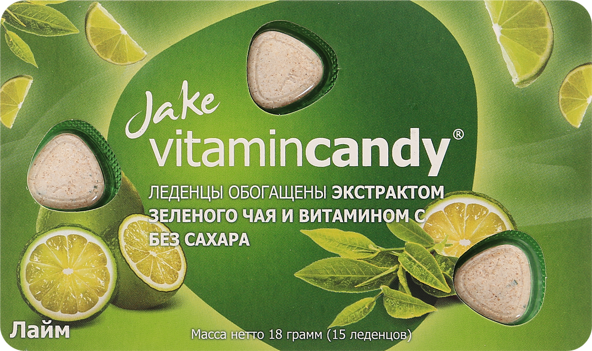 Jake Vitamin C леденцы со вкусом зеленого чая и лайма, 18 г605 Jake Vitamin C леденцы со вкусом зеленого чая и лайма, 18 г605Экстракт зеленого чая - это мощнейший натуральный антиоксидант, который используется более 5000 лет в народной медицине. Он не только ускоряет метаболизм и увеличивает скорость сжигания жиров, но и является великолепным средством для профилактики сердечно-сосудистых и раковых заболеваний, а так же стимулирует работу иммунной системы. Леденцы Jake с содержанием экстрактов зеленого чая и лайма придадут энергии и повысят работоспособность мозга. Уважаемые клиенты! Обращаем ваше внимание, что полный перечень состава продукта представлен на дополнительном изображении.