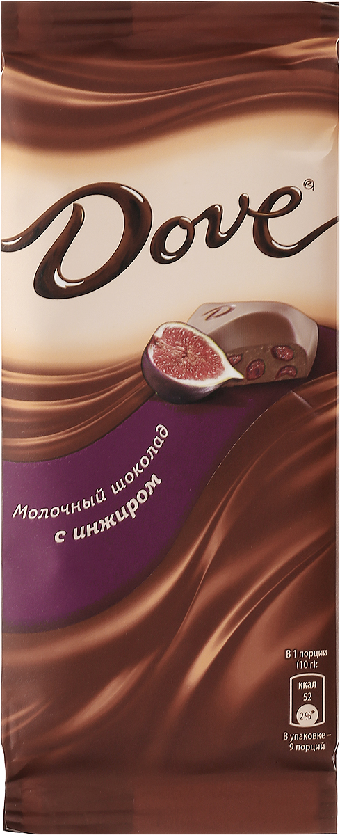 Dove молочный шоколад с инжиром, 90 г79004064 Dove молочный шоколад с инжиром, 90 г79004064Молочный шоколад Dove с инжиром нежный, как шелк: такой же обволакивающий, роскошный, соблазнительный. Шоколад изготовлен только из высококачественных, натуральных ингредиентов. Окунитесь в шелковое удовольствие! Уважаемые клиенты! Обращаем ваше внимание, что полный перечень состава продукта представлен на дополнительном изображении.