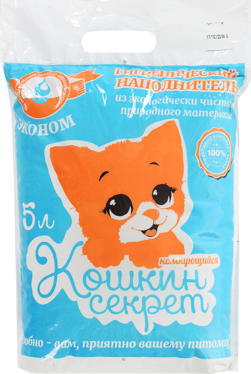 Наполнитель для кошачьего туалетоа Кошкин секрет Эконом, комкующийся, 5 л00000008328 Наполнитель для кошачьего туалетоа Кошкин секрет Эконом, комкующийся, 5 л00000008328Наполнитель для кошачьего туалета Кошкин секрет Эконом позволит получить максимальный комфорт и удовольствие от общения с домашним любимцем, сохранит чистоту и уют вашего дома. Он изготовлен из экологически чистого природного материала- трепела смектитного. В процессе производства наполнитель проходит термическую и санитарную обработку, не содержит вредных примесей и консервантов. Являясь гигроскопическим продуктом, наполнитель эффективно впитывает влагу, что предотвращает образование неприятных запахов и образование вредных микробов. Характерные особенности: Не требует приручения и привыкания (большинство кошек с удовольствием пользуется наполнителем с первого дня применения). Наполнитель безопасен при случайном попадании внутрь. Не размокает и не прилипает к лапам и шерсти. Можно размещать наполнитель в местах посещения человеком (ванная комната, туалет, прихожая). Экономичен в использовании.