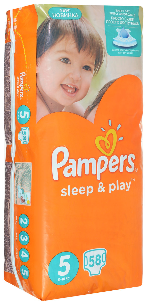 Pampers Подгузники Sleep & Play 11-18 кг (размер 5) 58 штPA-81298882 Pampers Подгузники Sleep & Play 11-18 кг (размер 5) 58 штPA-81298882Теперь вы можете гулять в парке дольше! Усовершенствованные подгузники Pampers Sleep & Play теперь еще лучше впитывают и при этом меньше увеличиваются в объеме. Быстро впитывающий слой обеспечивает надежную сухость вашему малышу. Это отличный и экономичный способ сохранить кожу ребенка сухой и продлить радостные моменты. - Специальный внутренний слой подгузника быстро впитывает влагу, оставляя кожу малыша сухой. - Тянущиеся боковинки. - Специальные манжеты помогают предотвратить протекание. - Регулируемые застежки-липучки. - Интересный дизайн.