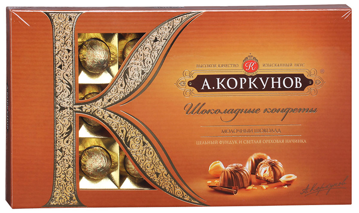 Коркунов Конфеты молочный шоколад с цельным фундуком и светлой ореховой начинкой, 190 г79001038 Коркунов Конфеты молочный шоколад с цельным фундуком и светлой ореховой начинкой, 190 г79001038При производстве конфет Коркунов используются сертифицированные сорта какао-бобов, произрастающие в Западной Африке. Ореховая начинка конфет - это настоящее, классическое пралине - сочетание сахара и орехов. Также для производства этих конфет закупаются только отборные орехи, а каждый из поставщиков проходит строгую проверку качества. Элегантная упаковка подчеркивает вкус изысканных шоколадных конфет. Все это делает конфеты Коркунов одним из самых желанных подарков на любой праздник. Уважаемые клиенты! Обращаем ваше внимание, что полный перечень состава продукта представлен на дополнительном изображении.