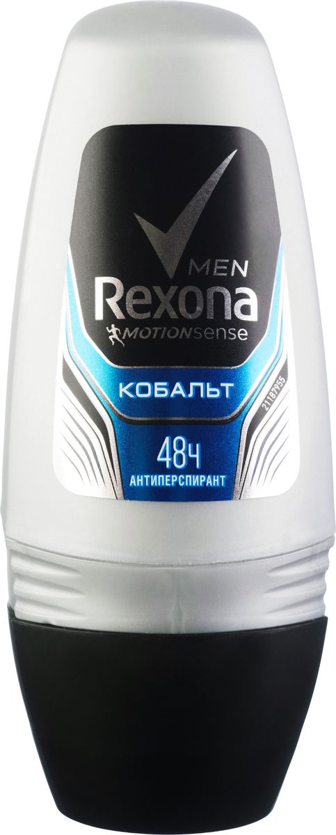 Rexona Men Motionsense Антиперспирант ролл Кобальт 50 мл67003516 Rexona Men Motionsense Антиперспирант ролл Кобальт 50 мл67003516Сильный и энергичный аромат с пряными нотками трав и кедра.