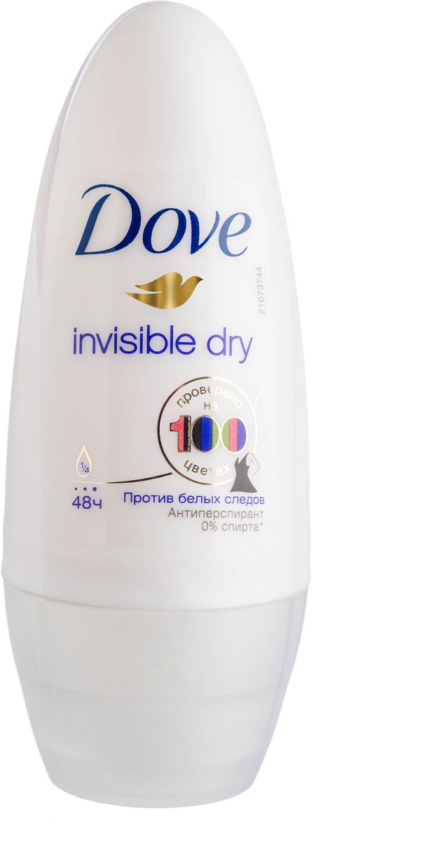Dove Антиперспирант ролл Невидимый 50 мл21132326 Dove Антиперспирант ролл Невидимый 50 мл21132326Антиперсипрант Dove Невидимый - обеспечивает защиту от пота на 48 часов и на 1/4 состоит из особенного увлажняющего крема, который способствует восстановлению кожи после бритья, делая ее более гладкой и нежной - благодаря рецептуре с полупрозрачными микрочастицами способствует защите от белых следов