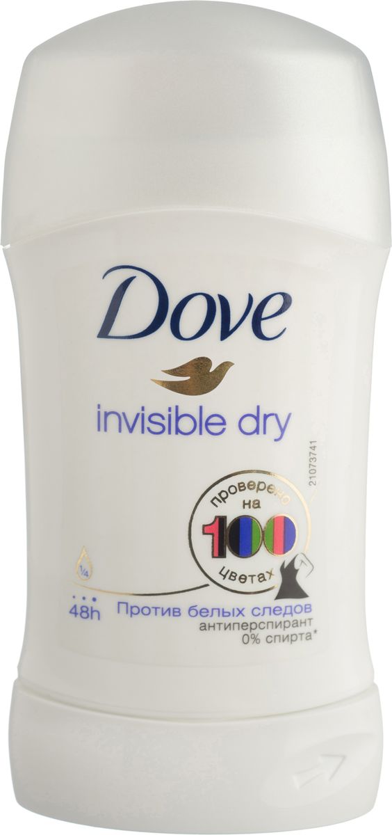 Dove Антиперспирант карандаш Невидимый 40 мл21132385 Dove Антиперспирант карандаш Невидимый 40 мл21132385Антиперсипрант Dove Невидимый - обеспечивает защиту от пота на 48 часов и на 1/4 состоит из особенного увлажняющего крема, который способствует восстановлению кожи после бритья, делая ее более гладкой и нежной - благодаря рецептуре с полупрозрачными микрочастицами способствует защите от белых следов Характеристики: Объем: 40 мл. Производитель: Германия. Товар сертифицирован.