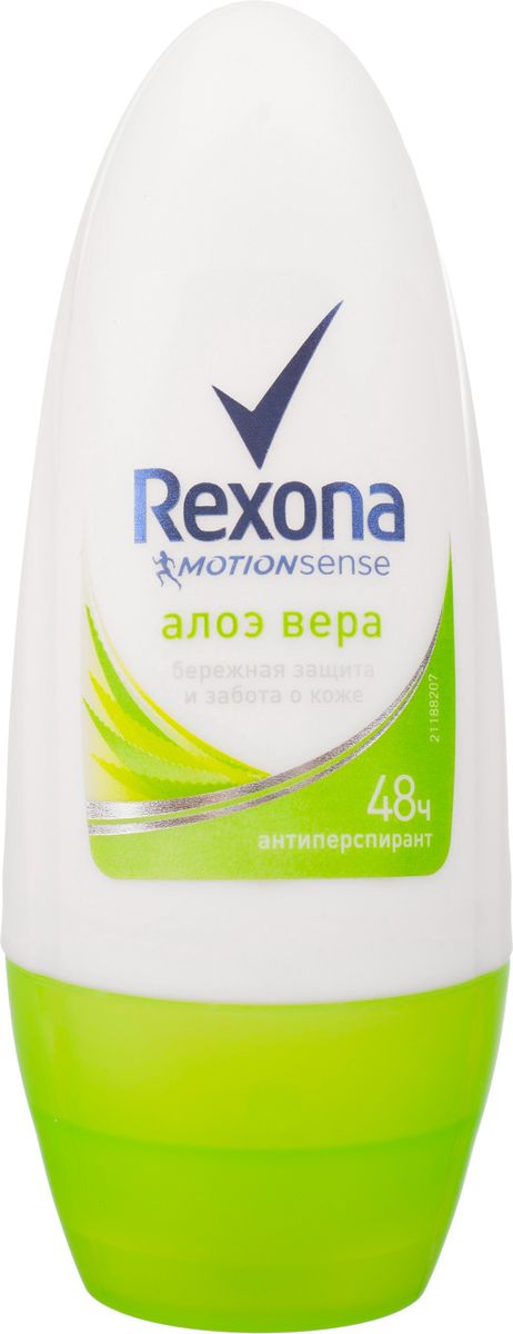 Rexona Motionsense Антиперспирант ролл Алоэ Вера 50 мл67004037 Rexona Motionsense Антиперспирант ролл Алоэ Вера 50 мл67004037Шариковый антиперспирант Rexona Алоэ Вера - насладись свежим цветочным ароматом пиона и фиалки в гармонии с нотками арбуза и мускусно-сандаловым оттенком.