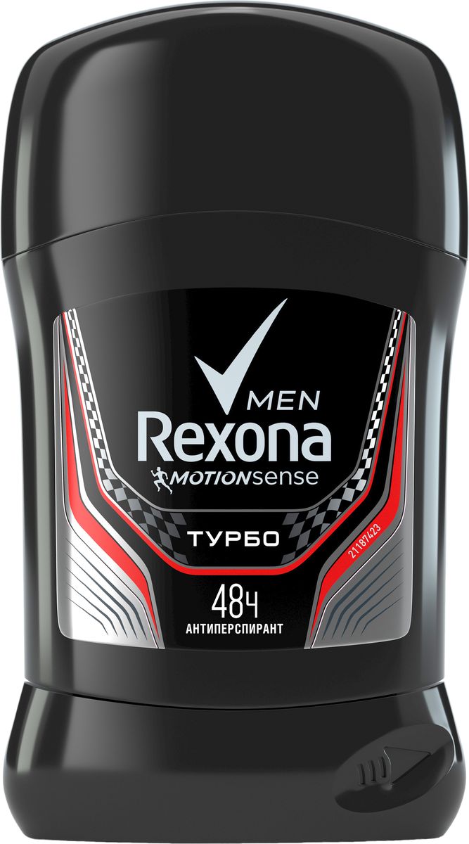 Rexona Men Motionsense Антиперспирант карандаш Турбо 50 мл67003660 Rexona Men Motionsense Антиперспирант карандаш Турбо 50 мл67003660Турбо обладает новым уникальным взрывным и бодрящим ароматом лимона, шалфея со шлейфом мускатного ореха