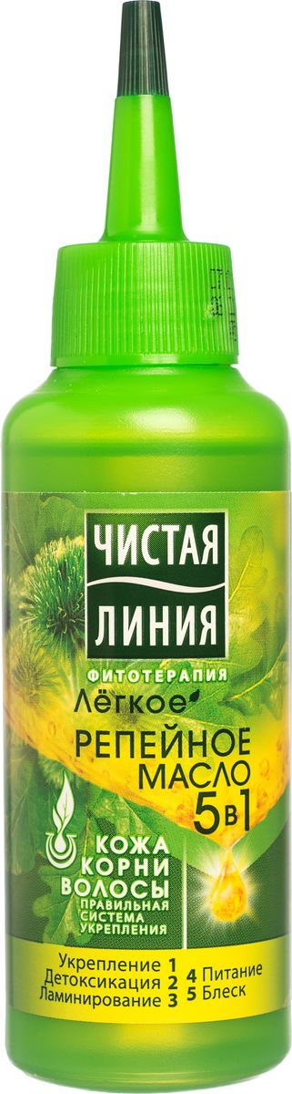 Чистая Линия Фитотерапия Масло для волос 5в1 Репейное 110 мл65500860 Чистая Линия Фитотерапия Масло для волос 5в1 Репейное 110 мл65500860Фитосистема Крепкие волосы усиливает действие репейного масла за счет питательных и стимулирующих рос волос компонентов. Результат: Сокращение выпадения волос, укрепление корней, восстановление структуры. Товар сертифицирован.