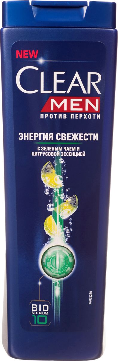 Clear vita ABE Men Шампунь против перхоти для мужчин Энергия свежести 400 мл5184556 Clear vita ABE Men Шампунь против перхоти для мужчин Энергия свежести 400 мл5184556Придает ощущение свежести и легкости Вашим волосам весь день.