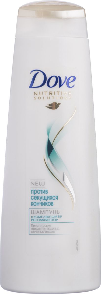 Dove Nutritive Solutions Шампунь Против секущихся кончиков 250 мл21133934 Dove Nutritive Solutions Шампунь Против секущихся кончиков 250 мл21133934Шампунь Dove Против секущихся кончиков с инновационным комплексом Tip Reconstractor не просто обволакивает и склеивает кончики волос, а притягивает секущиеся кончики друг к другу с помощью противоположно заряженных ионов. Уникальная формула Dove заметно уменьшает количество секущихся кончиков, а также делает волосы сильными и упругими для предотвращения их дальнейшего сечения. Теперь вы определяете, когда стричься, а не состояние кончиков ваших волос! Товар сертифицирован.