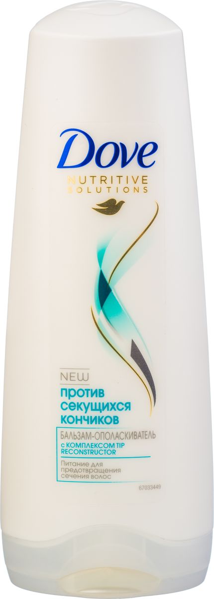 Dove Nutritive Solutions Бальзам-ополаскиватель Против секущихся кончиков 200 мл21133947 Dove Nutritive Solutions Бальзам-ополаскиватель Против секущихся кончиков 200 мл21133947Dove Бальзам-ополаскиватель Hair Therapy. Против секущихся кончиков с инновационным комплексом Tip Reconstractor не просто обволакивает и склеивает кончики волос, а притягивает секущиеся кончики друг к другу с помощью противоположно заряженных ионов. Уникальная формула Dove заметно уменьшает количество секущихся кончиков, а также делает волосы сильными и упругими для предотвращения их дальнейшего сечения. Товар сертифицирован.