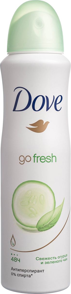 Dove Антиперспирант аэрозоль Прикосновение свежести 150 мл21133880 Dove Антиперспирант аэрозоль Прикосновение свежести 150 мл21133880Антиперсипрант Dove Прикосновение Свежести - обеспечивает защиту от пота на 48 часов и на 1/4 состоит из особенного увлажняющего крема, который способствует восстановлению кожи после бритья, делая ее более гладкой и нежной - Благодаря бодрящему аромату огурца и зеленого чая дарит ощущение легкости и позволяет Вам сохранить чистоту и свежесть в течение всего дня! Характеристики: Объем: 150 мл. Производитель: Германия. Товар сертифицирован.