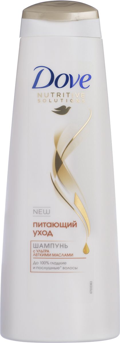 Dove Nutritive Solutions Шампунь Питающий уход 400 мл21006327/8868388 Dove Nutritive Solutions Шампунь Питающий уход 400 мл21006327/8868388Dove Шампунь Hair Therapy. Питающий уход содержит ультра-легкие масла, которые моментально проникают в структуру волос, способствуя восстановлению естественного баланса влаги и питательных веществ. Не оставляет ни следа жира. Товар сертифицирован.