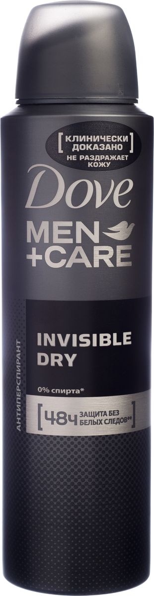 Dove Men+Care Антиперспирант аэрозоль Экстразащита без белых следов 150 мл21132347 Dove Men+Care Антиперспирант аэрозоль Экстразащита без белых следов 150 мл21132347Антиперспирант, разработанный специально для мужчин, беспощаден к поту, но не к коже. Инновационная формула антиперспиранта для эффективной защиты от пота и запаха помогает ухаживать за мужской кожей 48 часов с момента нанесения.