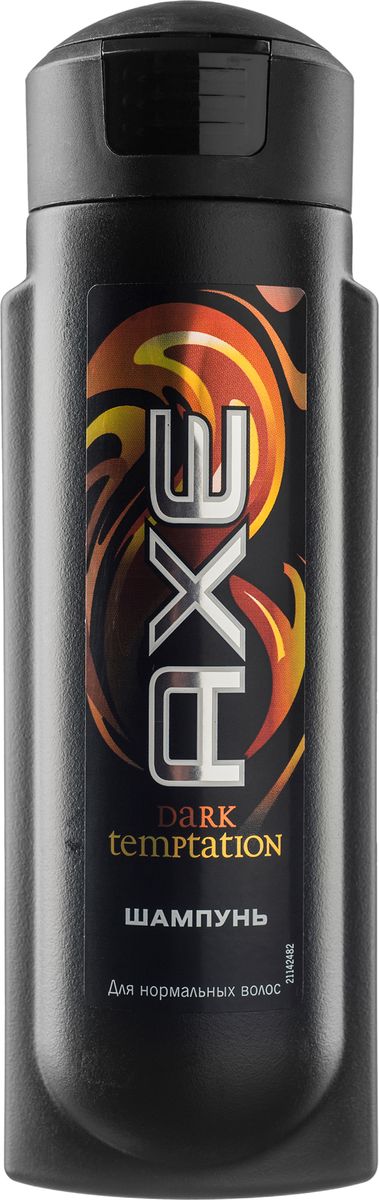 Axe Шампунь Dark Tempation 250 мл50701625 Axe Шампунь Dark Tempation 250 мл50701625Шампунь для нормальных волос. Используй, привлекай, не останавливайся на достигнутом. Мистический и притягательный аромат твоих волос не оставит ни одну девушку равнодушной.
