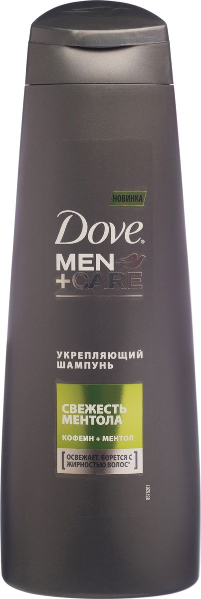 Dove Men+Care Шампунь мужской Свежесть ментола Укрепляющий 250 мл65421676/8889539 Dove Men+Care Шампунь мужской Свежесть ментола Укрепляющий 250 мл65421676/8889539Укрепляющий шампунь Dove Men+Care Свежесть ментола обеспечивает эффективное очищение и борется с жирностью, позволяя волосам долго оставаться чистыми, свежими и блестящими. Товар сертифицирован.