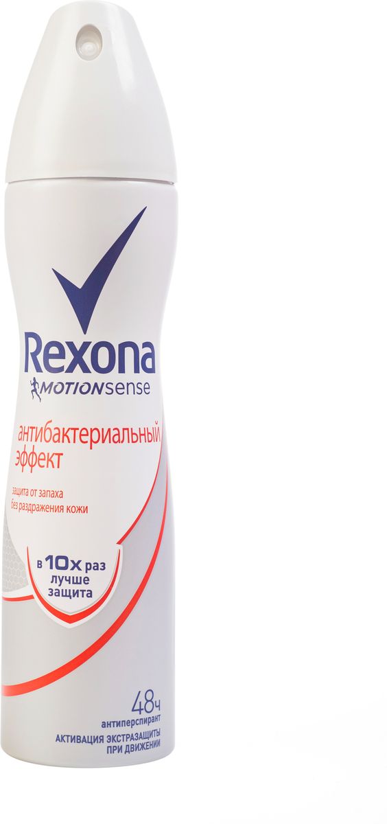 Rexona Motionsense Антиперспирант аэрозоль Антибактериальный эффект, 150 мл67025730 Rexona Motionsense Антиперспирант аэрозоль Антибактериальный эффект, 150 мл67025730Аэрозоль Rexona первая линейка женских антиперсперантов с уникальным антибактериальным комплексом обеспечивает в 10 раз более эффективную защиту против бактерий, вызывающих неприятный запах, а также бережно относится к нежной коже подмышек. Цветочный