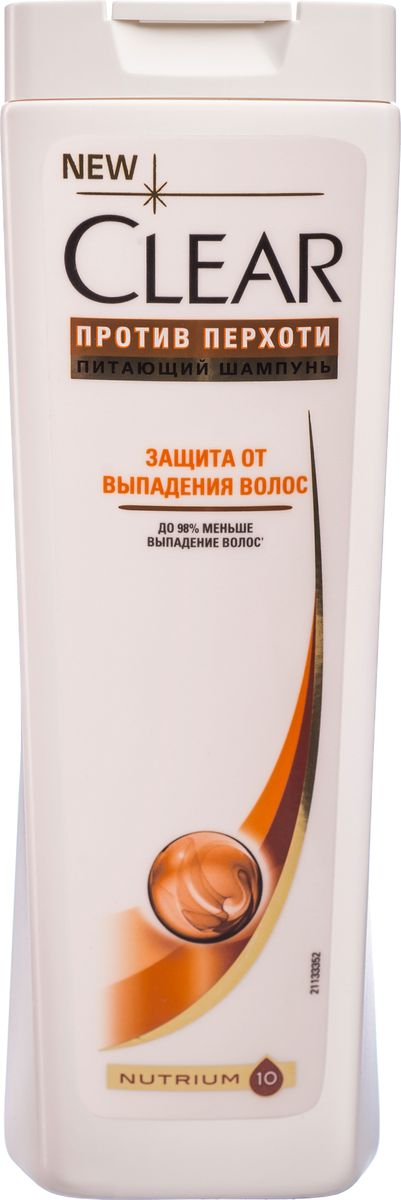 Clear vita ABE Шампунь женский Против перхоти Защита от выпадения волос 200 мл51755292 Clear vita ABE Шампунь женский Против перхоти Защита от выпадения волос 200 мл51755292Шампунь CLEAR vita ABE против перхоти для женщин ЗАЩИТА ОТ ВЫПАДЕНИЯ ВОЛОС для ослабленных волос и кожи головы. Укрепляет волосы от корней до самых кончиков и сокращает их выпадение из-за ломкости.