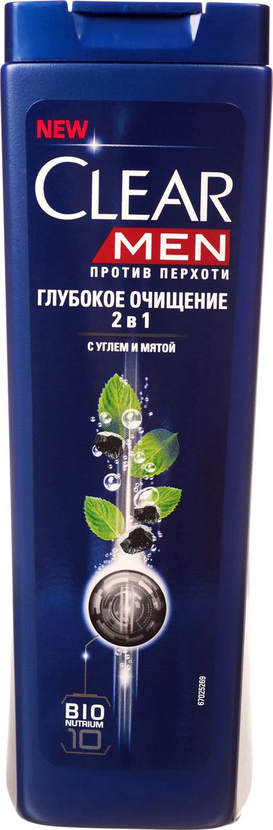 Clear Men Шампунь-бальзам против перхоти Глубокое очищение 400 мл051750752 Clear Men Шампунь-бальзам против перхоти Глубокое очищение 400 мл051750752Созданный специально для мужчин Шампунь Глубокое очищение 2 в 1 с активированным углем и мятой глубоко очищает кожу головы и дает ощущение чистоты и свежести. Комплекс Nutrium 10, входящий в состав шампуня — это насыщенная смесь 10 питательных веществ и растительных активных компонентов. При регулярном применении он активирует естественный защитный слой против перхоти кожи головы, позволяя вам гарантированно защищаться от перхоти.