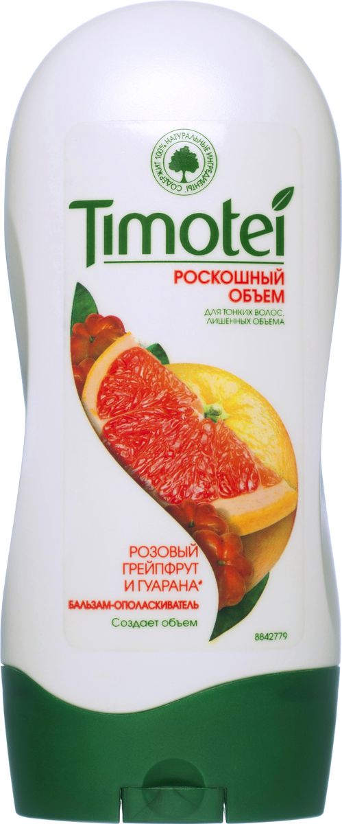 Timotei Бальзам-ополаскиватель женский Роскошный объем 200 мл518439971 Timotei Бальзам-ополаскиватель женский Роскошный объем 200 мл518439971Для тонких волос, лишенных объема. Придает волосам дополнительный объем, наполняет жизненной силой и придает здоровый вид. Бальзам-ополаскиватель обладает легкой текстурой, не утяжеляет волосы и придает им мягкость, благодаря экстракту семян гуараны и розового грейпфрута