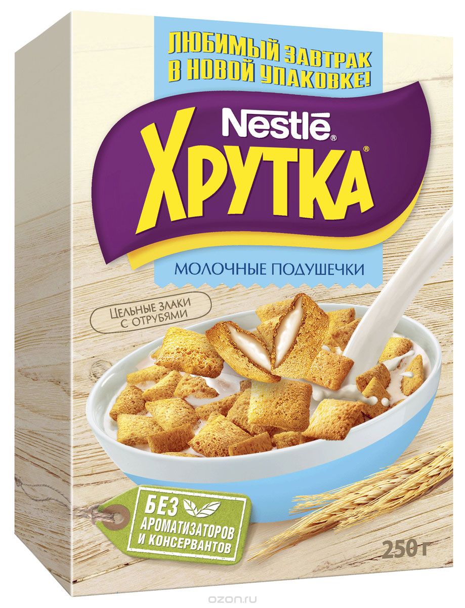 Хрутка подушечки молочные, 250 г12298775 Хрутка подушечки молочные, 250 г12298775Вы любите завтракать с удовольствием и выбираете полезные продукты для своей семьи? Тогда мультизлаковые подушечки Хрутка с Молочной начинкой созданы специально для вас! В составе наших хрустящих подушечек – цельные злаки. Цельные злаки содержат в природной пропорции такие важные компоненты зерна, как клетчатка (пищевые волокна), витамины и минеральные вещества. Аппетитные подушечки такие вкусные, что просто тают во рту, и помогают начать день в хорошем настроении.