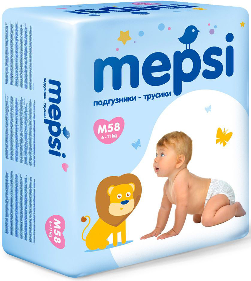 Mepsi Подгузники-трусики M (6-11 кг) 58 шт0062 Mepsi Подгузники-трусики M (6-11 кг) 58 шт0062Комфортные, антиаллергенные, созданные для самых чувствительных малышей подгузники-трусики Mepsi - настоящий подарок для любящих и заботливых родителей! Преимущества: - анатомический крой и мягкий эластичный поясок обеспечивают хорошую посадку, не ограничивая свободу передвижения; - индикатор влаги заботливо подскажет, что трусики пора сменить; - сухая попка без опрелостей благодаря дышащему внешнему слою и впитывающей сердцевине из лучших сортов целлюлозы и суперабсорбента; - удобно надевать и снимать.