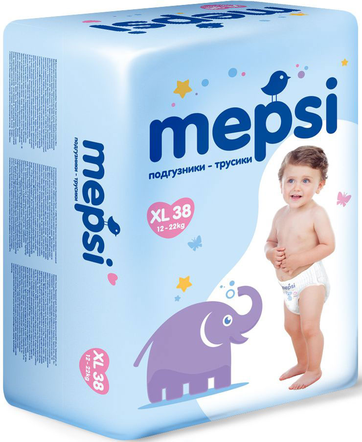 Mepsi Подгузники-трусики XL (12-22 кг) 38 шт0064 Mepsi Подгузники-трусики XL (12-22 кг) 38 шт0064Комфортные, антиаллергенные, созданные для самых чувствительных малышей подгузники-трусики Mepsi - настоящий подарок для любящих и заботливых родителей! Преимущества: - анатомический крой и мягкий эластичный поясок обеспечивают хорошую посадку, не ограничивая свободу передвижения; - индикатор влаги заботливо подскажет, что трусики пора сменить; - сухая попка без опрелостей благодаря дышащему внешнему слою и впитывающей сердцевине из лучших сортов целлюлозы и суперабсорбента; - удобно надевать и снимать.