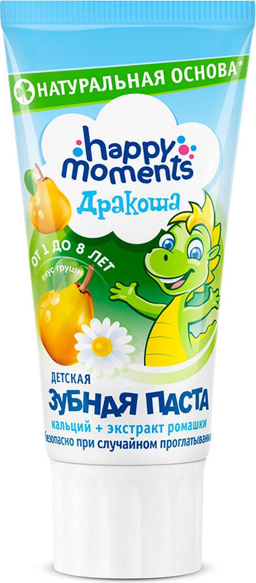 Дракоша Детская зубная паста Груша 60 мл65500221 Дракоша Детская зубная паста Груша 60 мл65500221Детская зубная паста Дракоша Груша рекомендована детскими стоматологами. Разработана специально для ухода за молочными и коренными зубами для детей в возрасте от 1 до 8 лет. Содержит кальций и экстракт ромашки. Безопасна при случайном проглатывании. Пусть улыбка вашего ребенка сияет красотой и здоровьем!