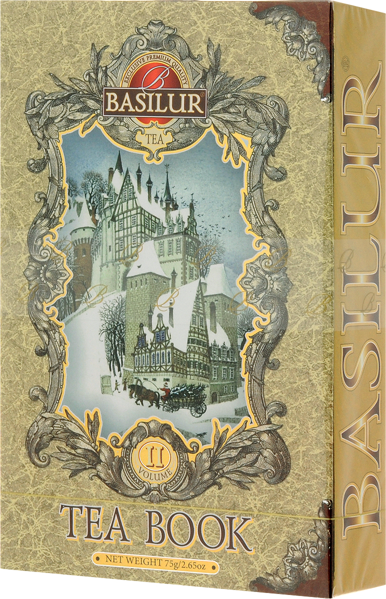 Basilur Чайная книга. Том 2 черный листовой чай, 75 г71247-00 Basilur Чайная книга. Том 2 черный листовой чай, 75 г71247-00Basilur Чайная книга. Том 2 - чёрный цейлонский листовой чай с кусочками папайи, лепестками календулы, подсолнечника и сафлора, а также ароматами апельсина, корицы, гвоздики и ванили. Поставляется в подарочной упаковке из картона в виде книги.