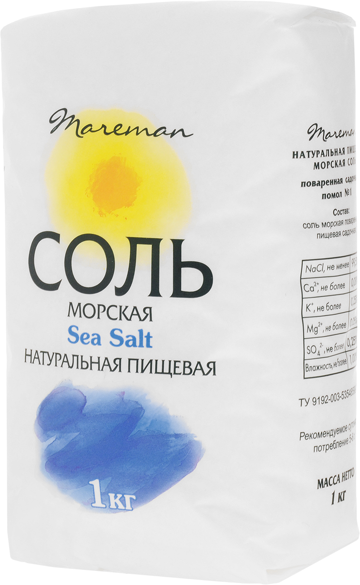 Mareman соль морская пищевая средняя помол №1, 1 кг921 Mareman соль морская пищевая средняя помол №1, 1 кг921Натуральная морская соль Mareman - хороший источник основных природных минералов, натуральный продукт, оказывающий оздоровительное воздействие на организм человека при регулярном использовании в пищу. Морская соль Mareman производится только в виде универсального среднего помола (помол №1). Такой помол рекомендован к использованию во всех видах готовки пищи, а также для консервации, засолки овощей, рыбы и тому подобному. Натуральная морская соль Mareman создана с учетом тенденций современного рынка в качестве здоровой альтернативы обычной каменной столовой соли. Рекомендуемое суточное потребление 5-6 г.
