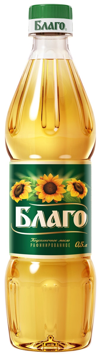 Благо масло подсолнечное рафинированное премиум сорт, 0,5 л4607014782197 Благо масло подсолнечное рафинированное премиум сорт, 0,5 л4607014782197Одинаково хорошо подойдет и для жарки, и для заправки салатов, и для приготовления выпечки. Для его производства используются только отборные семечки, собранные на полях российского Черноземья. Именно благодаря отборному натуральному сырью и высоким стандартам качества, масло Благо заслужило признание хозяек России.