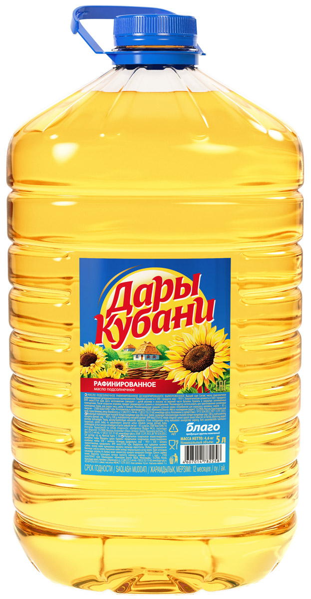 Дары Кубани масло подсолнечное рафинированное высший сорт, 5 л4607014782258 Дары Кубани масло подсолнечное рафинированное высший сорт, 5 л4607014782258Идеально подходит для приготовления любимых жареных или тушеных блюд, а также салатов и выпечки, с сохранением всех полезных свойств подсолнечного масла.