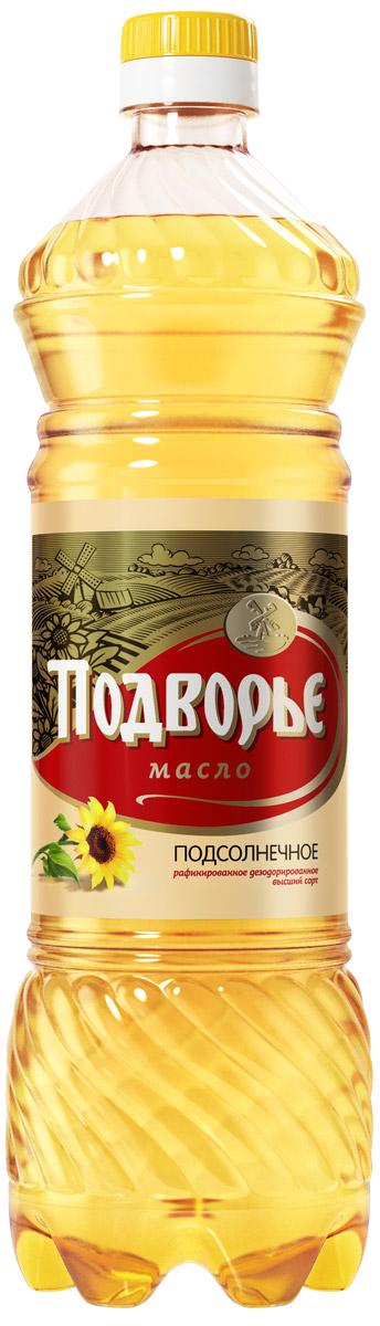 Подворье масло подсолнечное рафинированное высший сорт, 0,9 л Подворье масло подсолнечное рафинированное высший сорт, 0,9 л