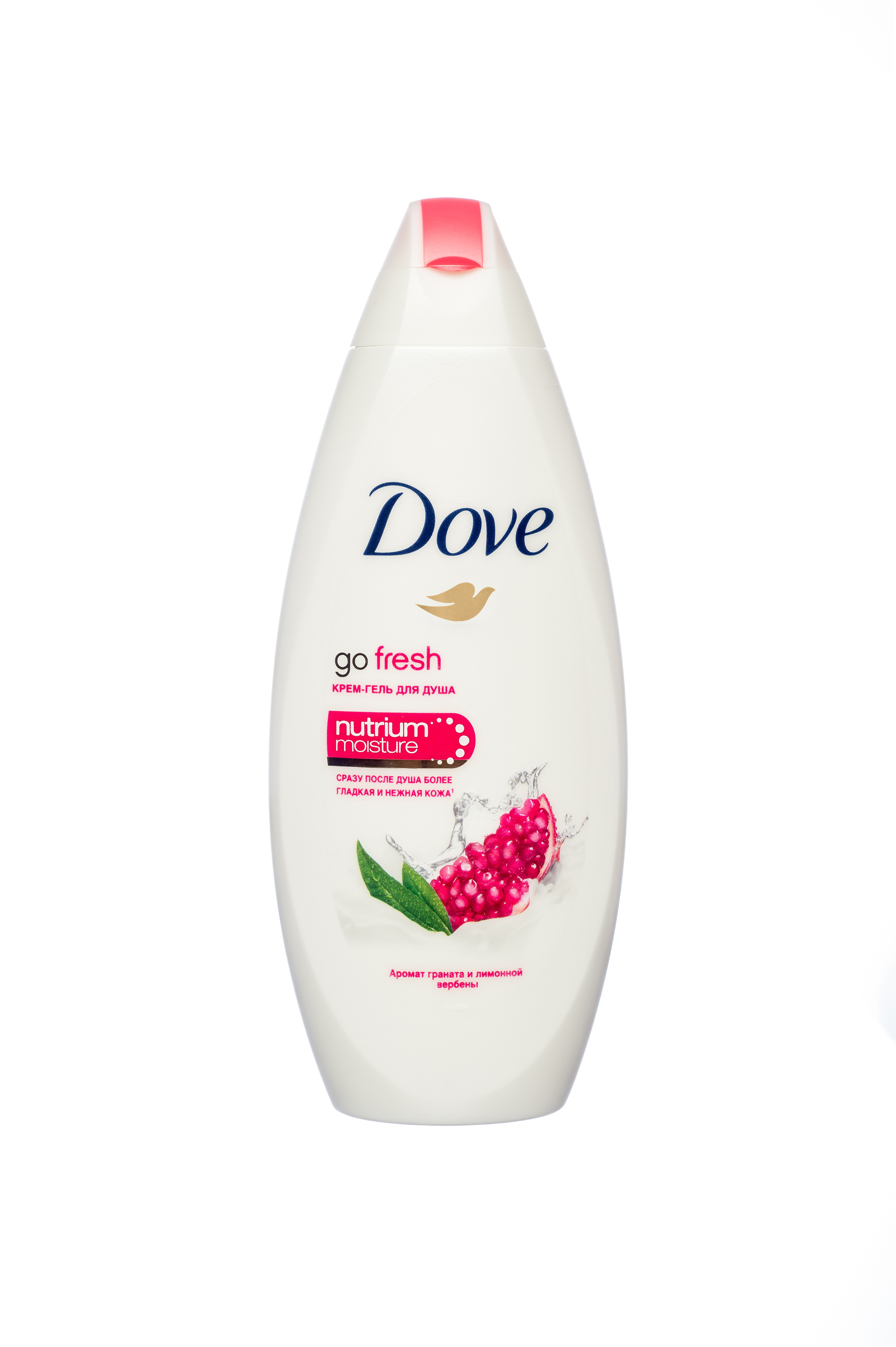 Dove Гель для душа Гранат и лимонная вербена 250 мл05230250922 Dove Гель для душа Гранат и лимонная вербена 250 мл05230250922Крем-гель для душа Dove с сочным ароматом граната и лимонной вербены пробуждает чувства и наполняет Вашу кожу живительной энергией. Уникальное сочетание ухаживающих и увлажняющих компонентов Nutrium Moisture в крем – геля для душа глубоко питает и увлажняет кожу.