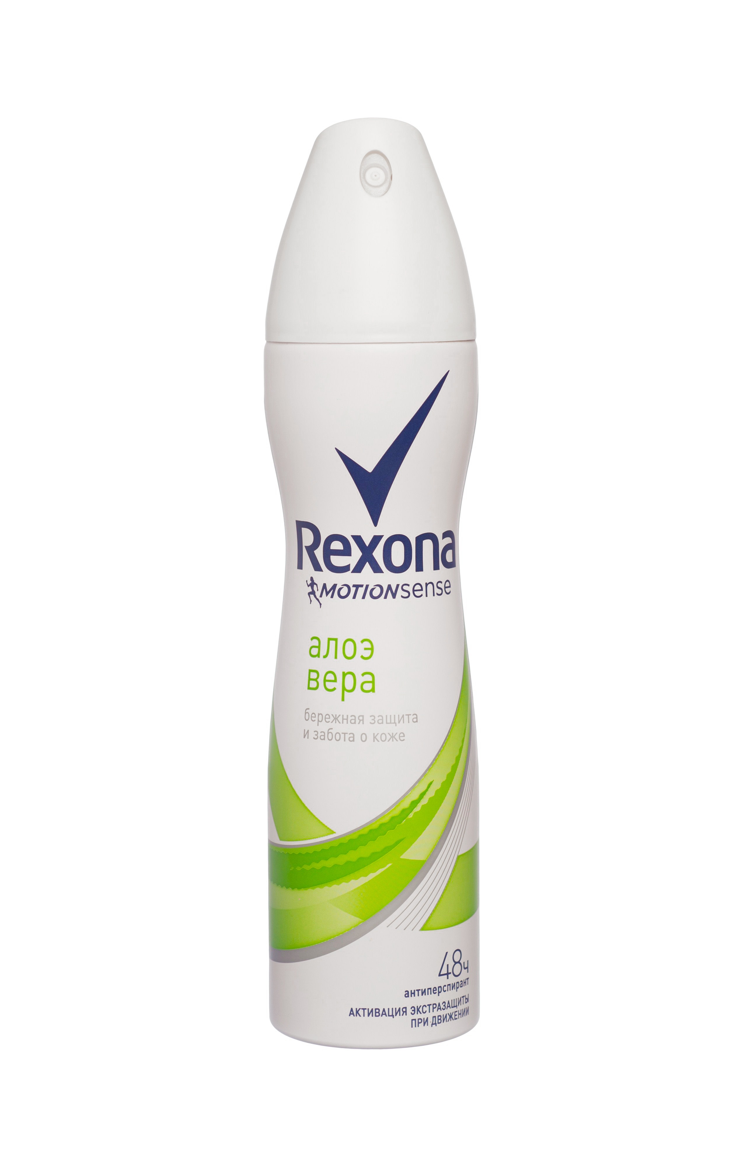 Rexona Motionsense Антиперспирант аэрозоль С экстрактом алоэ вера 150 мл0520170174 Rexona Motionsense Антиперспирант аэрозоль С экстрактом алоэ вера 150 мл0520170174Аэрозоль Rexona Алоэ Вера - насладись свежим цветочным ароматом пиона и фиалки в гармонии с нотками арбуза и мускусно-сандаловым оттенком.