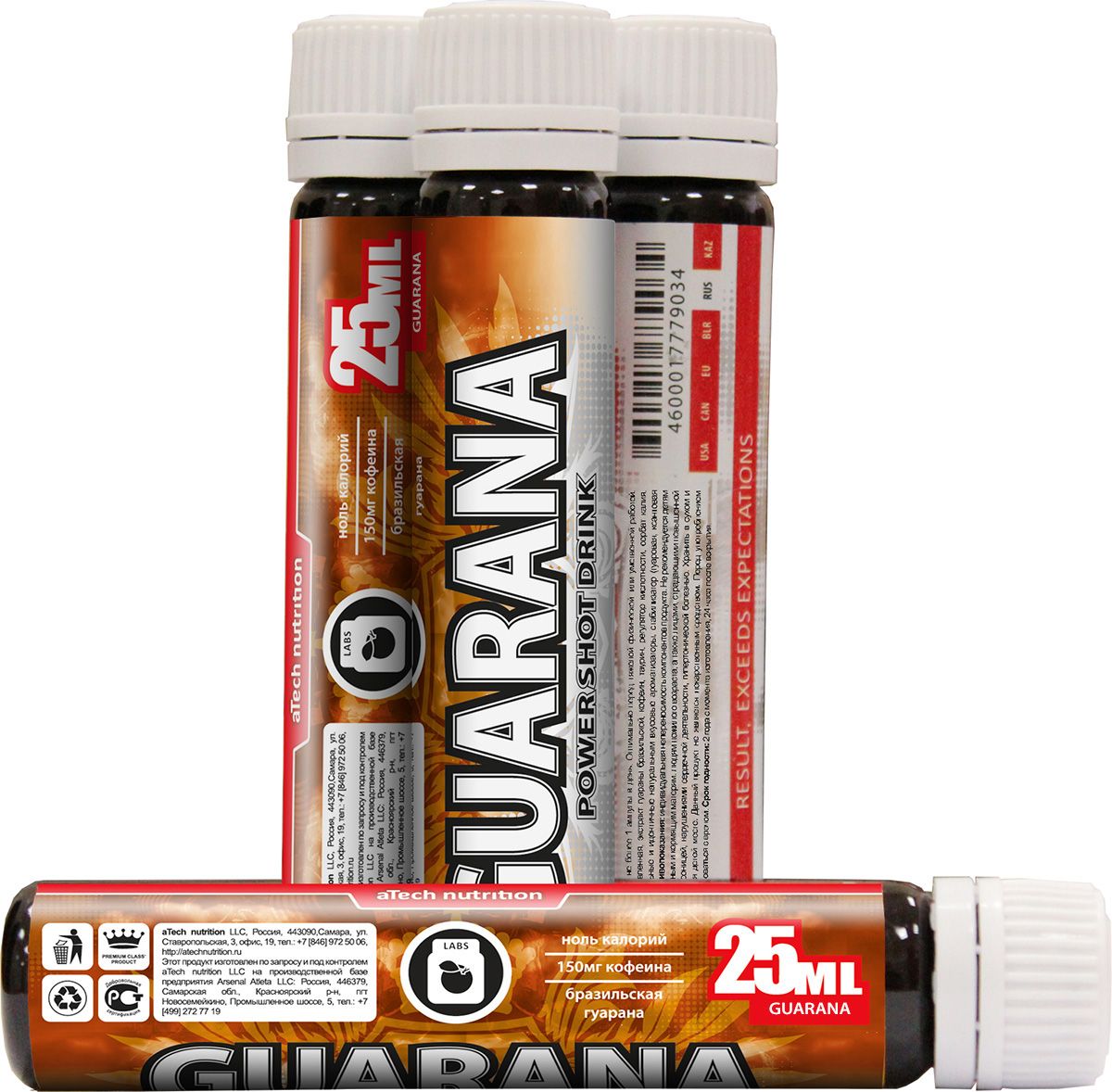 Энергетический напиток aTech Nutrition Guarana Power Shot Drink, гуарана, 25 мл4630019671159 Энергетический напиток aTech Nutrition Guarana Power Shot Drink, гуарана, 25 мл4630019671159Мощный энергетический комплекс «Short drink» от aTech Nutrition в удобной упаковке по 25мл. Одна ампула содержит 150мг Кофеина, в том числе из Гуараны бразильской . Guarana Power shot drink от aTech nutrition в жидкой форме, на основе Гуараны Бразильской и Таурина позволит Вам тренироваться с полной отдачей! В ее состав входит экстракт Гуараны Бразильской – натуральный источник связанного кофеина. В отличии от синтетического кофеина, натуральный кофеин усваивается плавно и не вызывает резкого подъема давления, перевозбуждения, усиленного сердцебиения. Так же в плодах Гуараны Бразильской, в отличие от синтетической, содержатся дубильные вещества, сапонины, амид, цинк, натрий, марганец, магний, теобромин, теофиллин, витамины PP, E, B1, B2, A. Входящий в состав продукта Таурин усиливает действие Гуараны, а так же способствует улучшению кровообращения и метаболизму сердца, благотворно влияет на сосуды, костную ткань, улучшает память, зрение, укрепляет иммунитет. Принимая Guarana от...